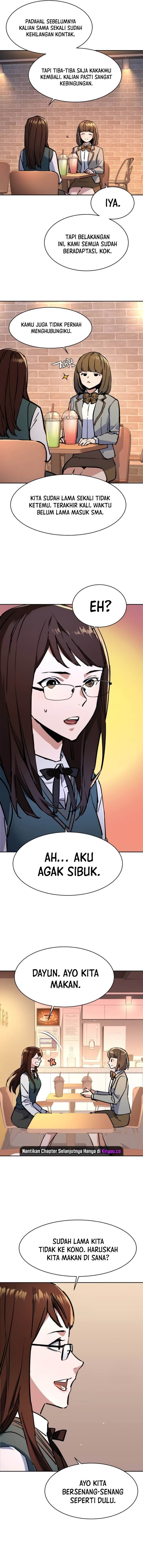 Mercenary Enrollment Chap 205 - Next Chap 206