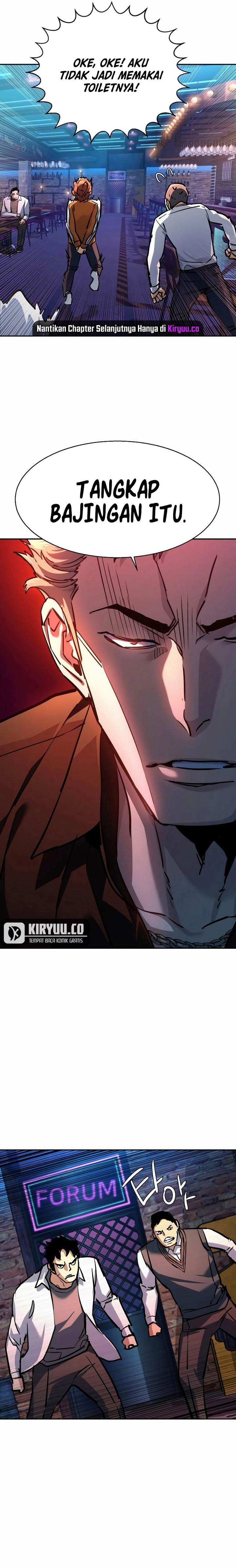 Mercenary Enrollment Chap 207 - Next Chap 208