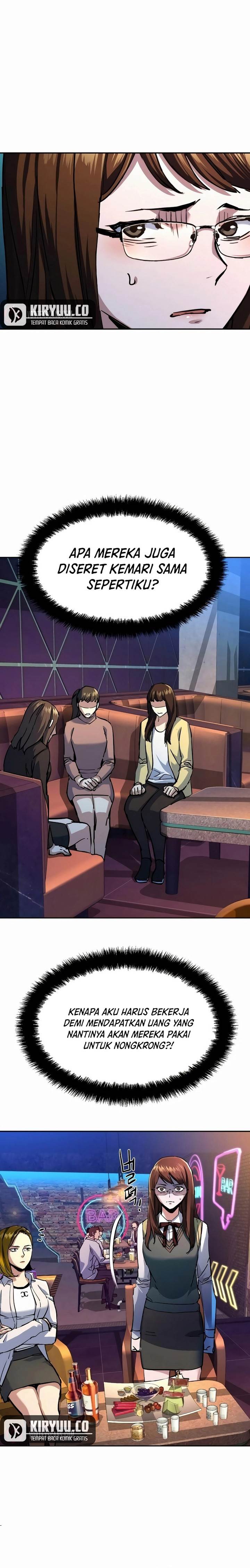 Mercenary Enrollment Chap 207 - Next Chap 208