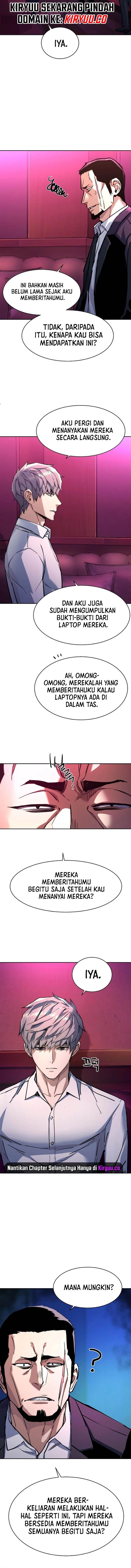 Mercenary Enrollment Chap 209 - Next Chap 210