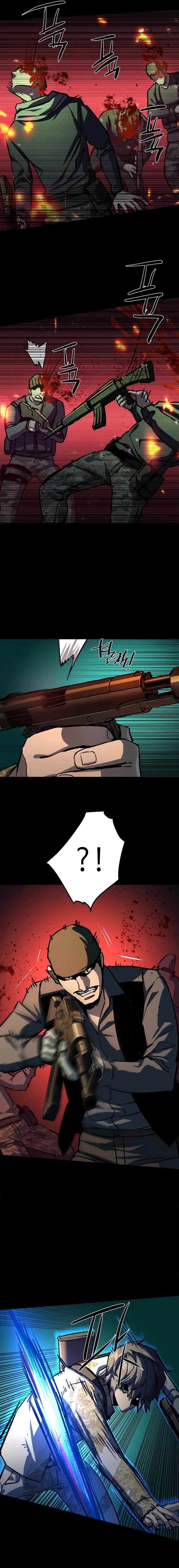 Mercenary Enrollment Chap 212 - Next Chap 213