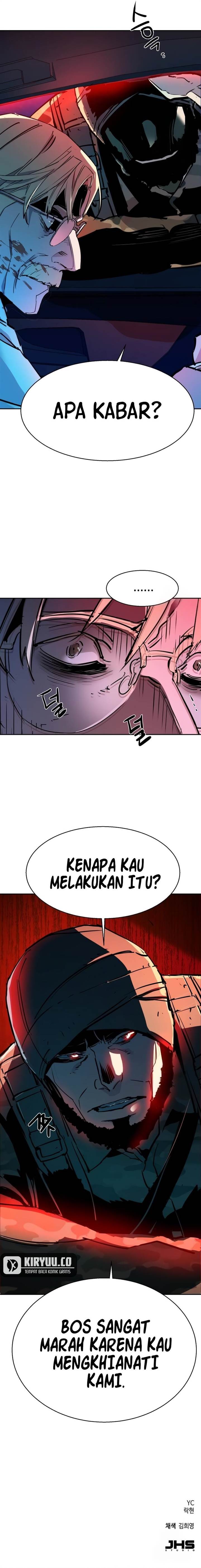 Mercenary Enrollment Chap 215 - Next Chap 216
