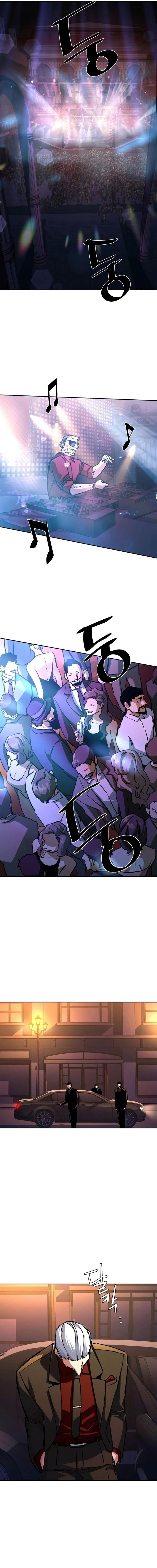 Mercenary Enrollment Chap 216 - Next Chap 217