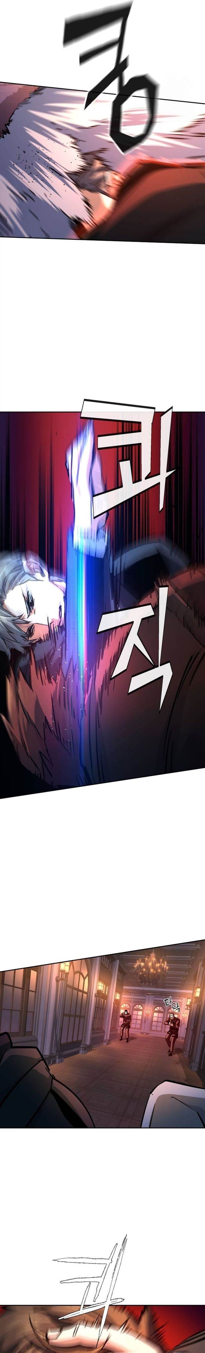 Mercenary Enrollment Chap 218 - Next Chap 219