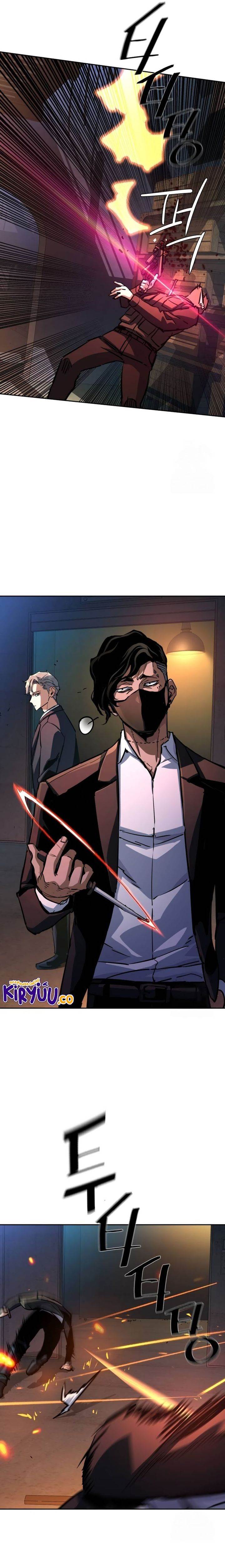 Mercenary Enrollment Chap 218 - Next Chap 219