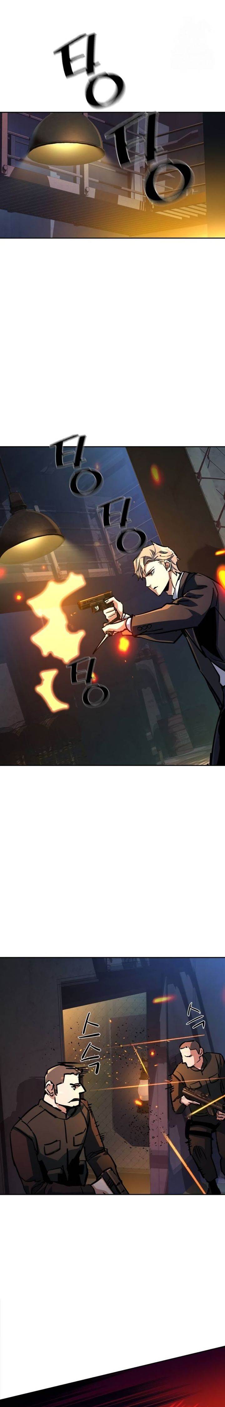 Mercenary Enrollment Chap 218 - Next Chap 219