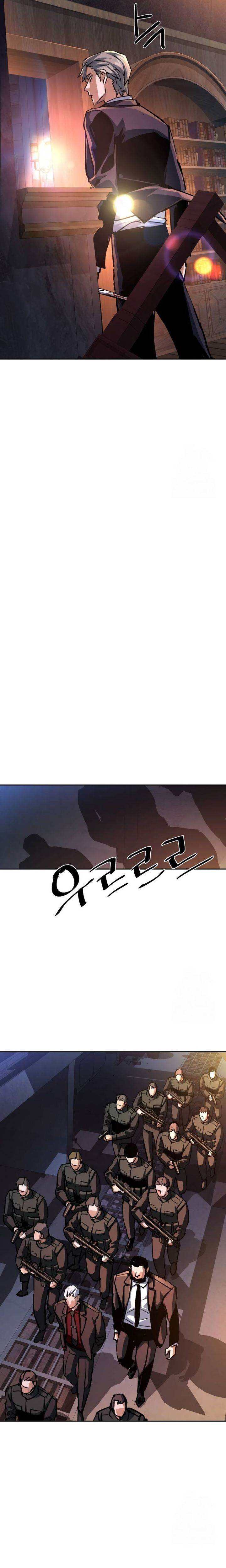 Mercenary Enrollment Chap 218 - Next Chap 219