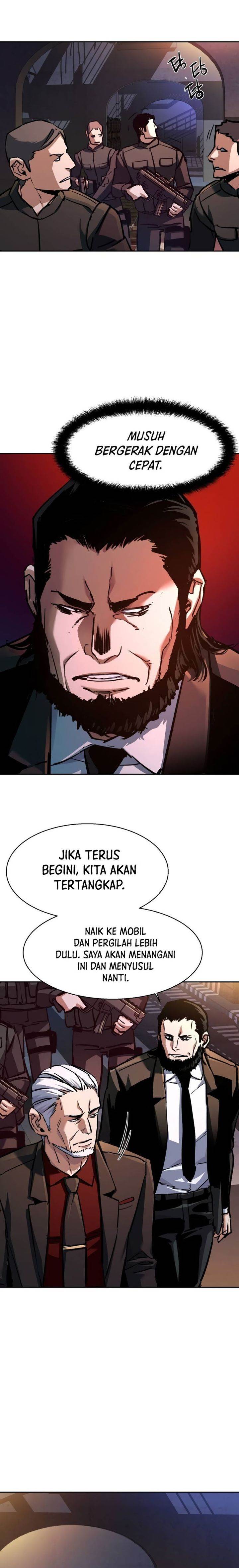 Mercenary Enrollment Chap 218 - Next Chap 219