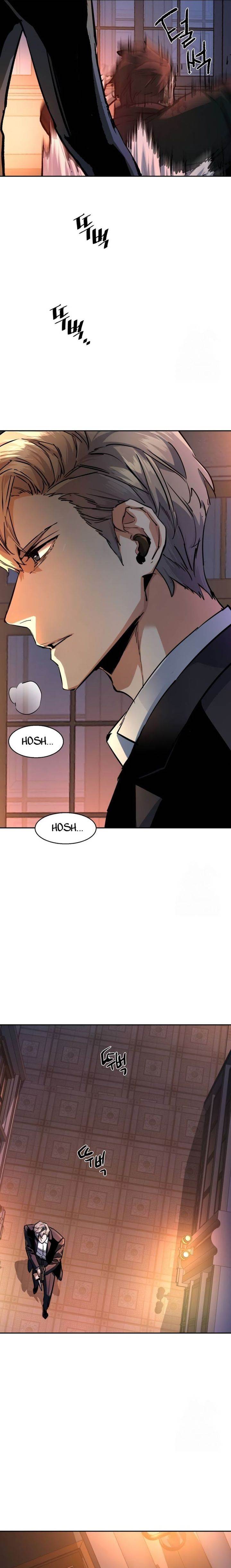 Mercenary Enrollment Chap 218 - Next Chap 219