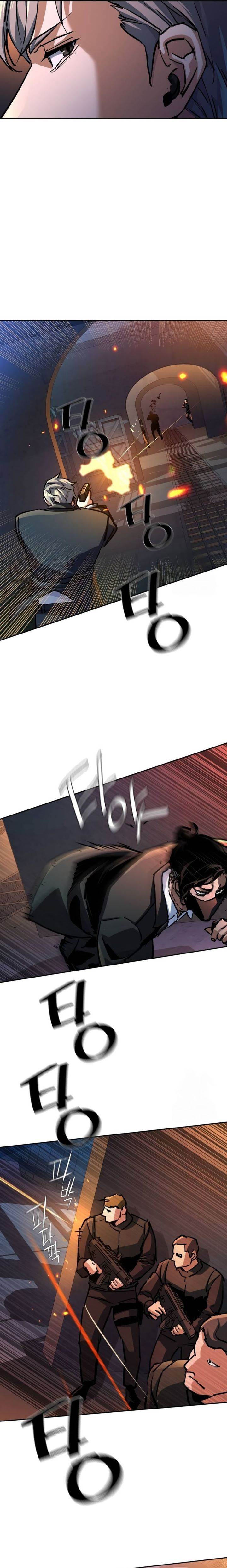 Mercenary Enrollment Chap 218 - Next Chap 219