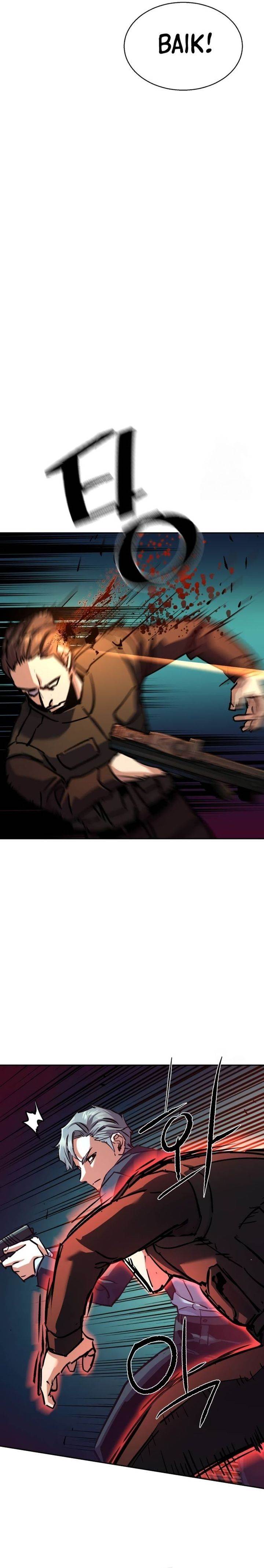 Mercenary Enrollment Chap 218 - Next Chap 219