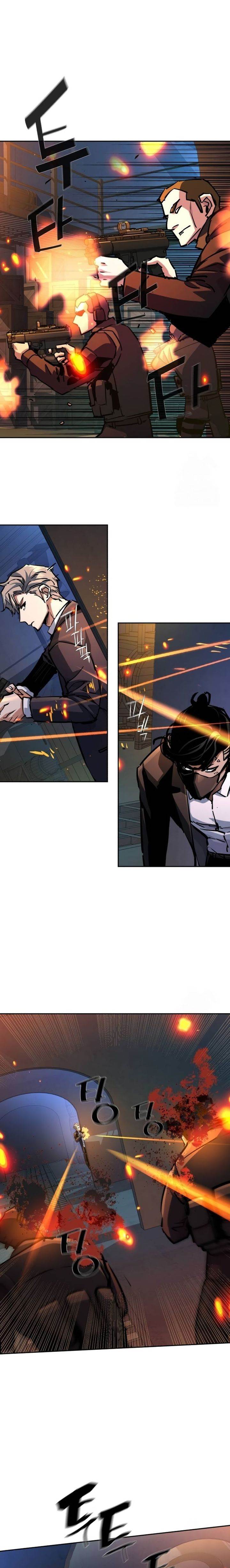 Mercenary Enrollment Chap 218 - Next Chap 219