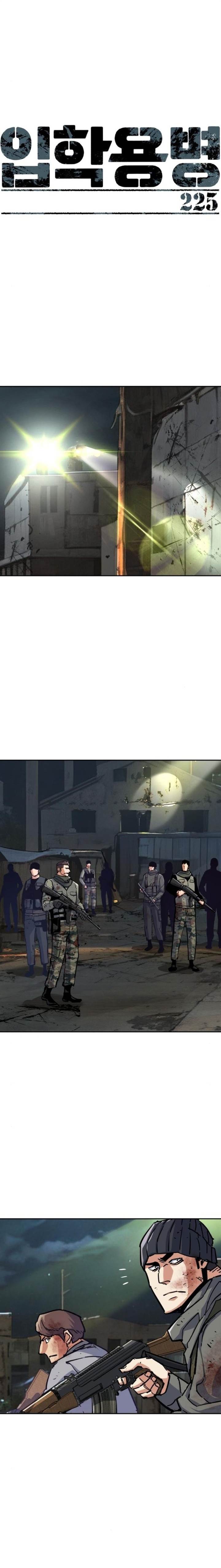 Mercenary Enrollment Chap 225 - Next Chap 226