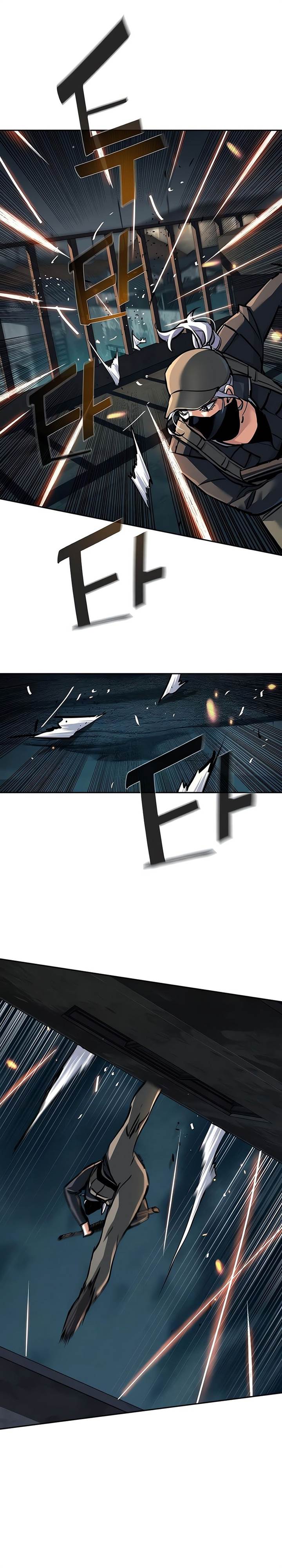 Mercenary Enrollment Chap 226 - Next Chap 227