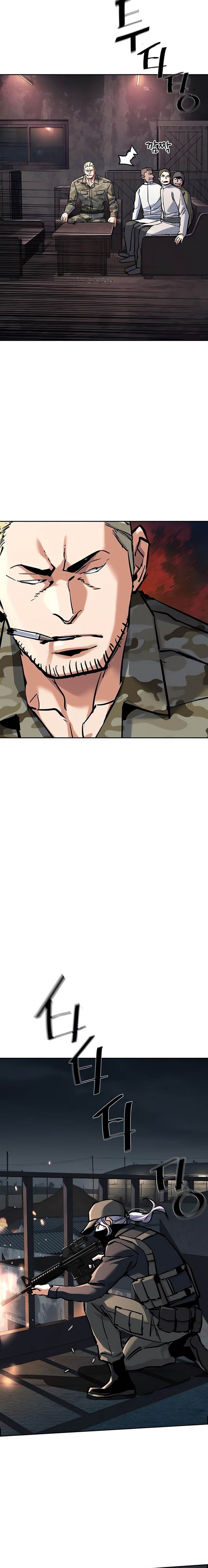 Mercenary Enrollment Chap 226 - Next Chap 227