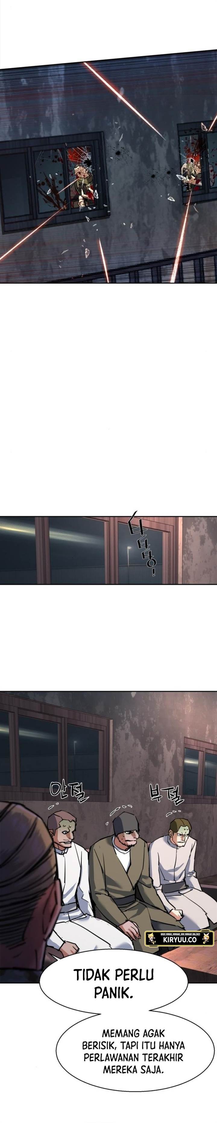 Mercenary Enrollment Chap 227 - Next Chap 228