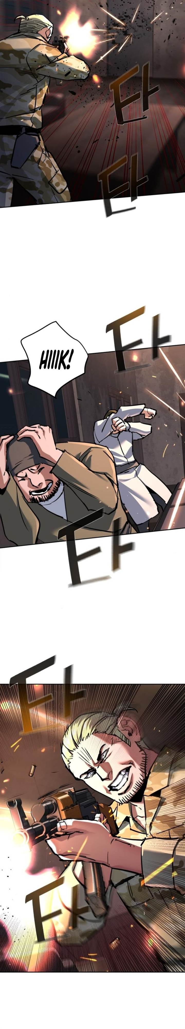 Mercenary Enrollment Chap 227 - Next Chap 228