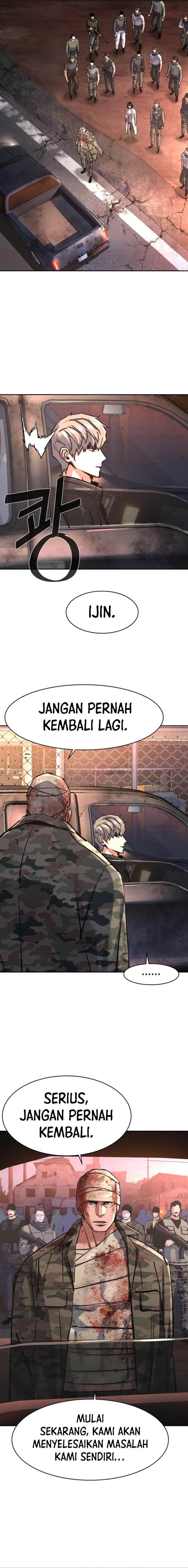 Mercenary Enrollment Chap 228 - Next Chap 229