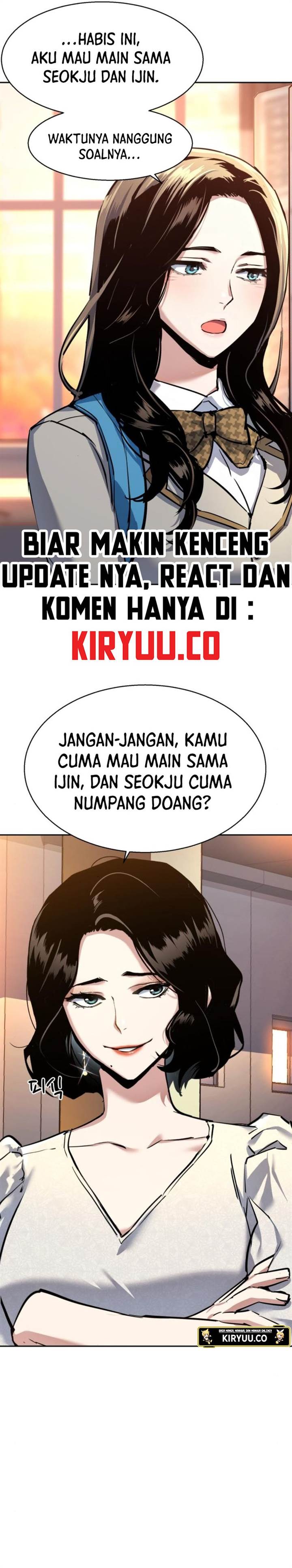 Mercenary Enrollment Chap 229 - Next Chap 230