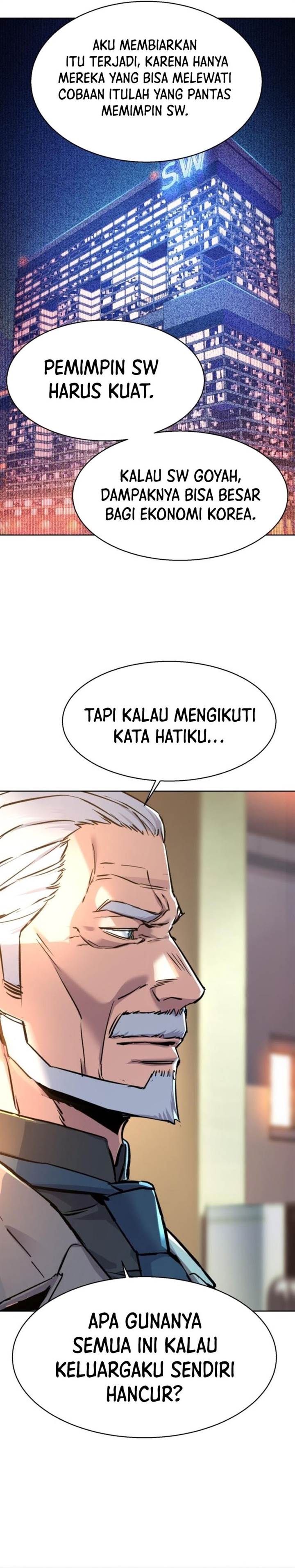Mercenary Enrollment Chap 229 - Next Chap 230