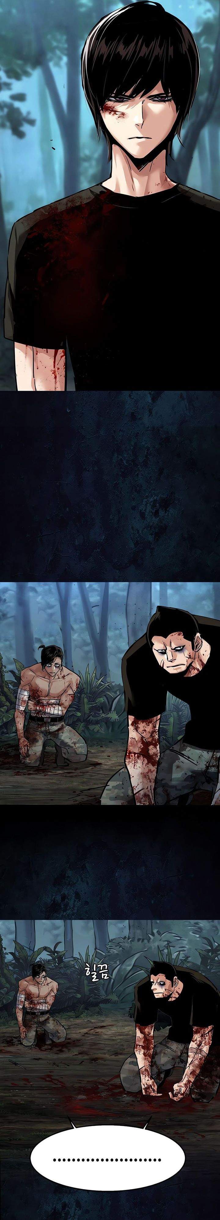 Mercenary Enrollment Chap 273 - Next Chap 274