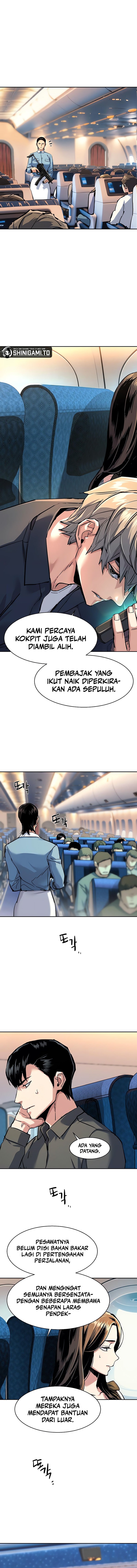 Mercenary Enrollment Chap 240 - Next Chap 241