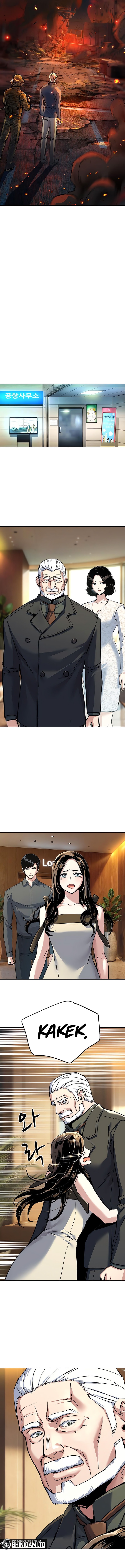 Mercenary Enrollment Chap 244 - Next Chap 245