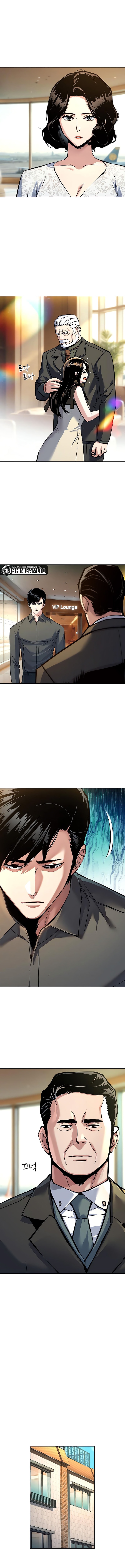 Mercenary Enrollment Chap 244 - Next Chap 245