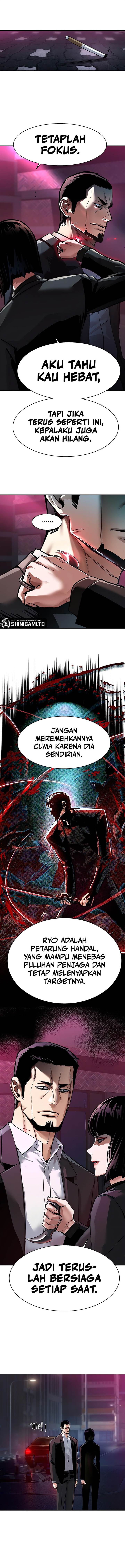 Mercenary Enrollment Chap 266 - Next Chap 267