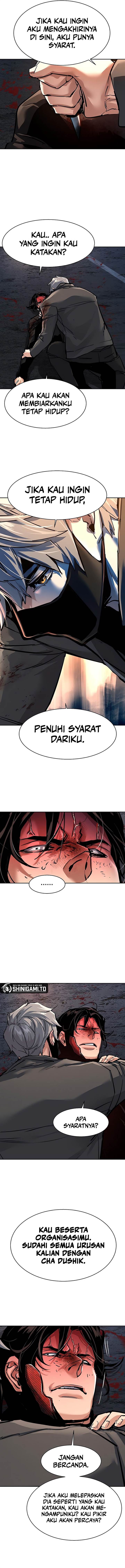 Mercenary Enrollment Chap 268 - Next Chap 269