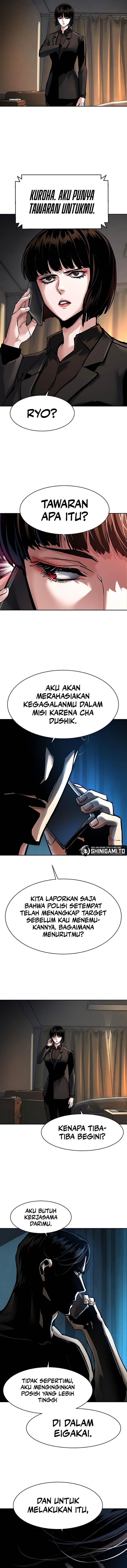 Mercenary Enrollment Chap 268 - Next Chap 269