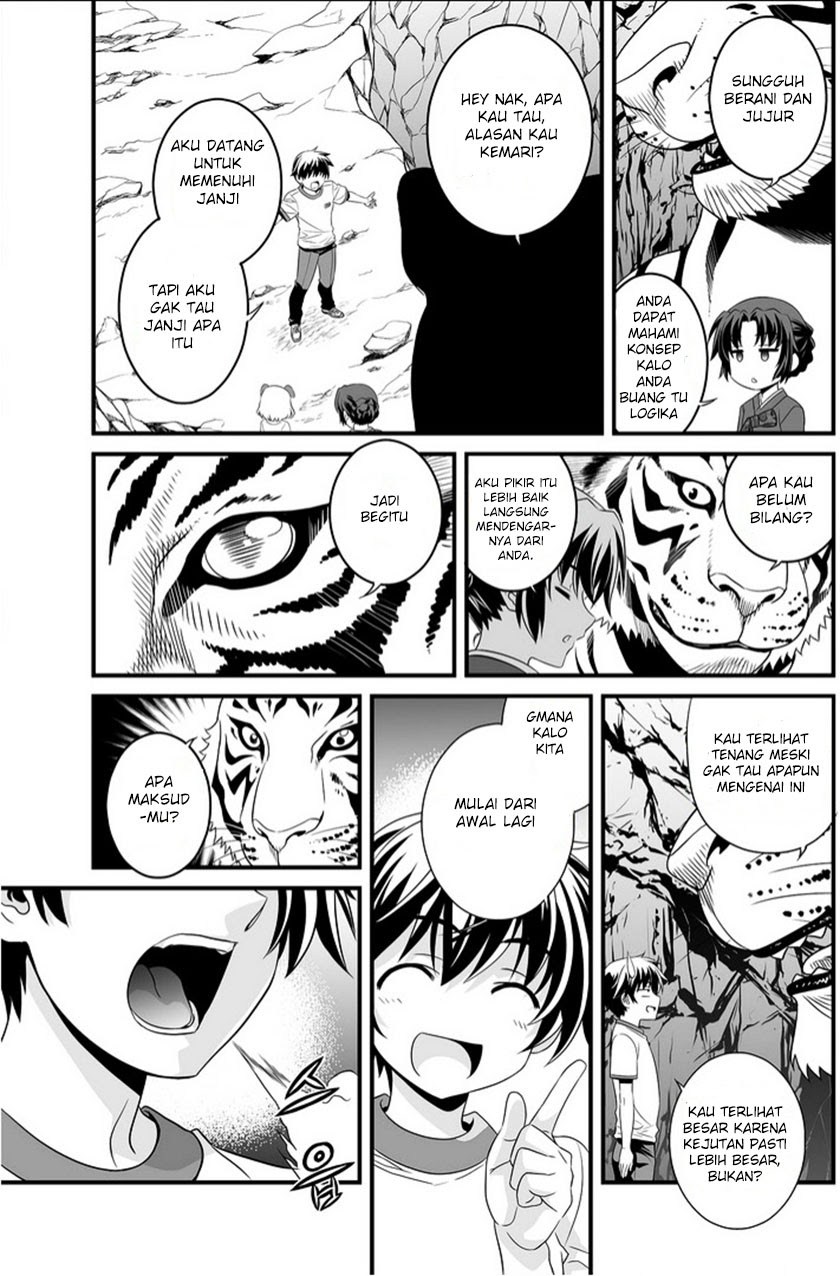 My Love Tiger Chap 1 - Next Chap 2