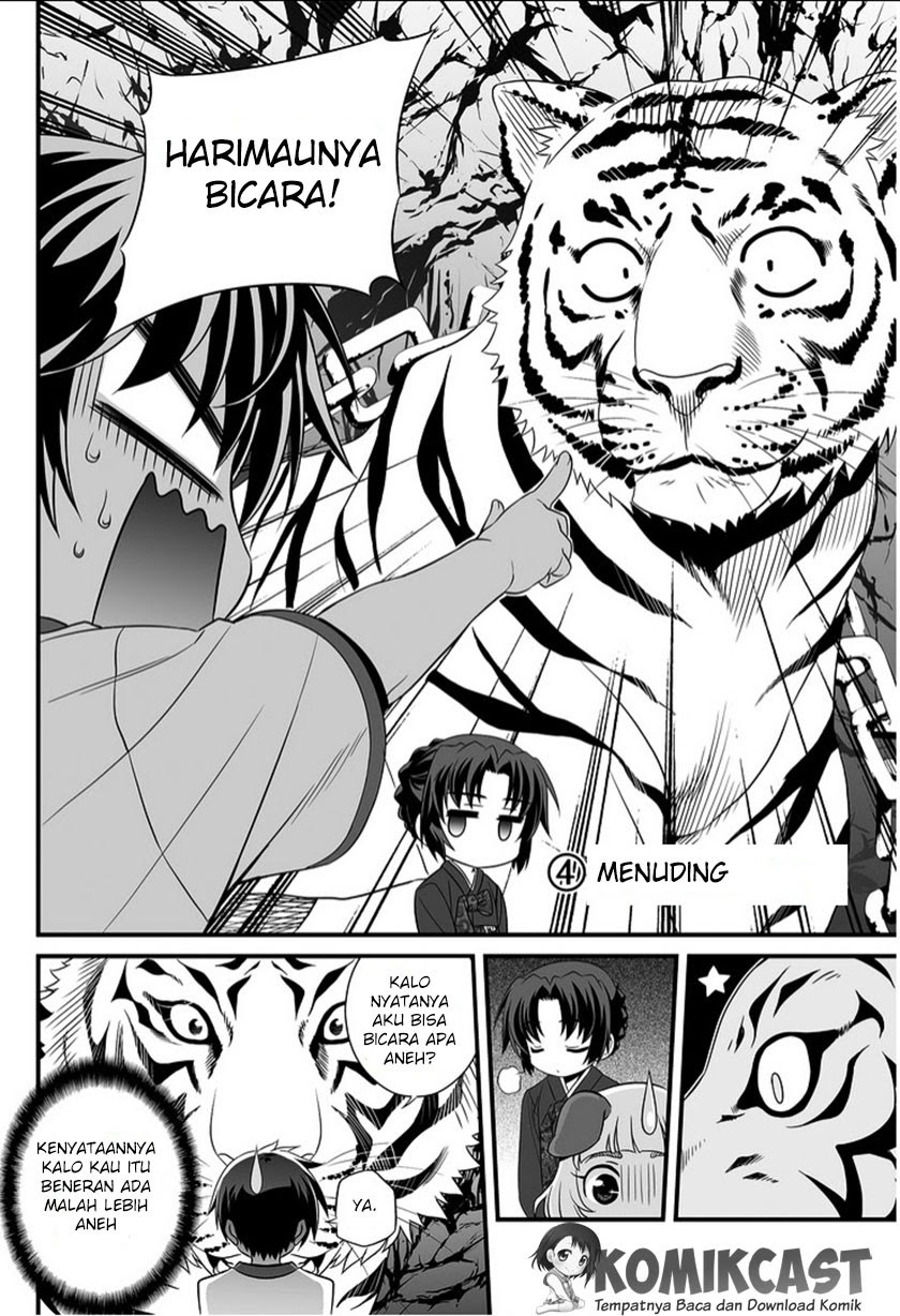 My Love Tiger Chap 1 - Next Chap 2