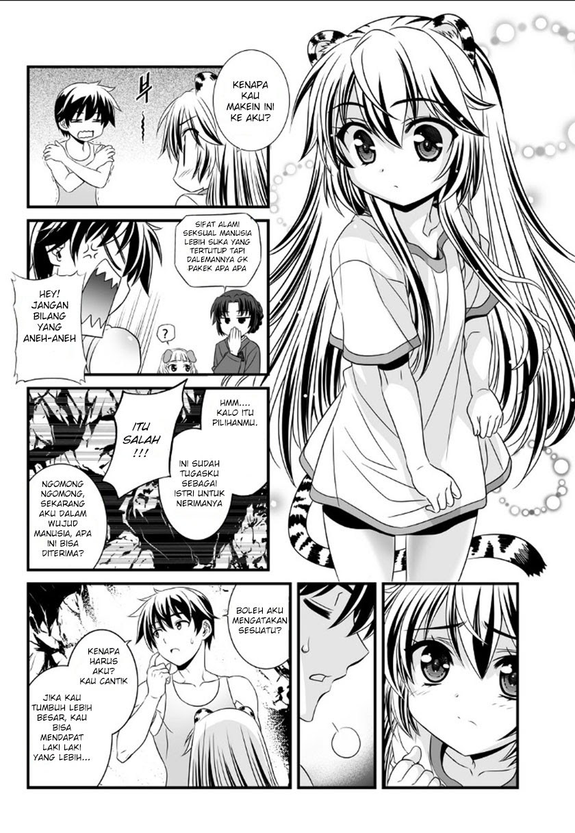 My Love Tiger Chap 2 - Next Chap 3