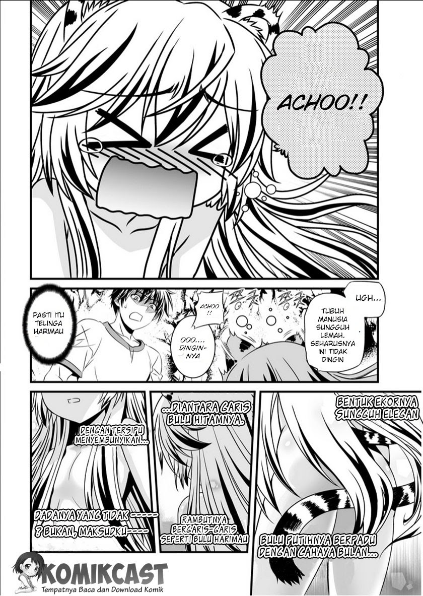 My Love Tiger Chap 2 - Next Chap 3