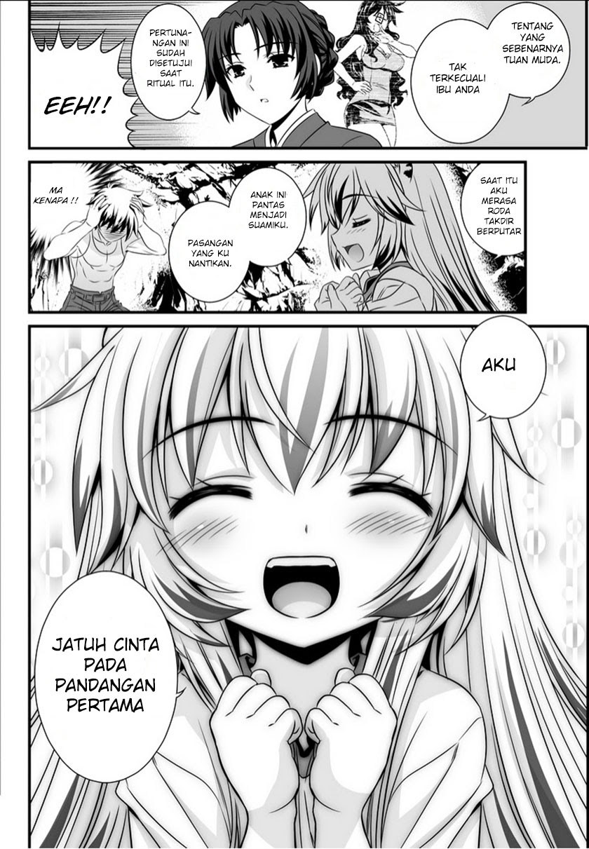 My Love Tiger Chap 2 - Next Chap 3