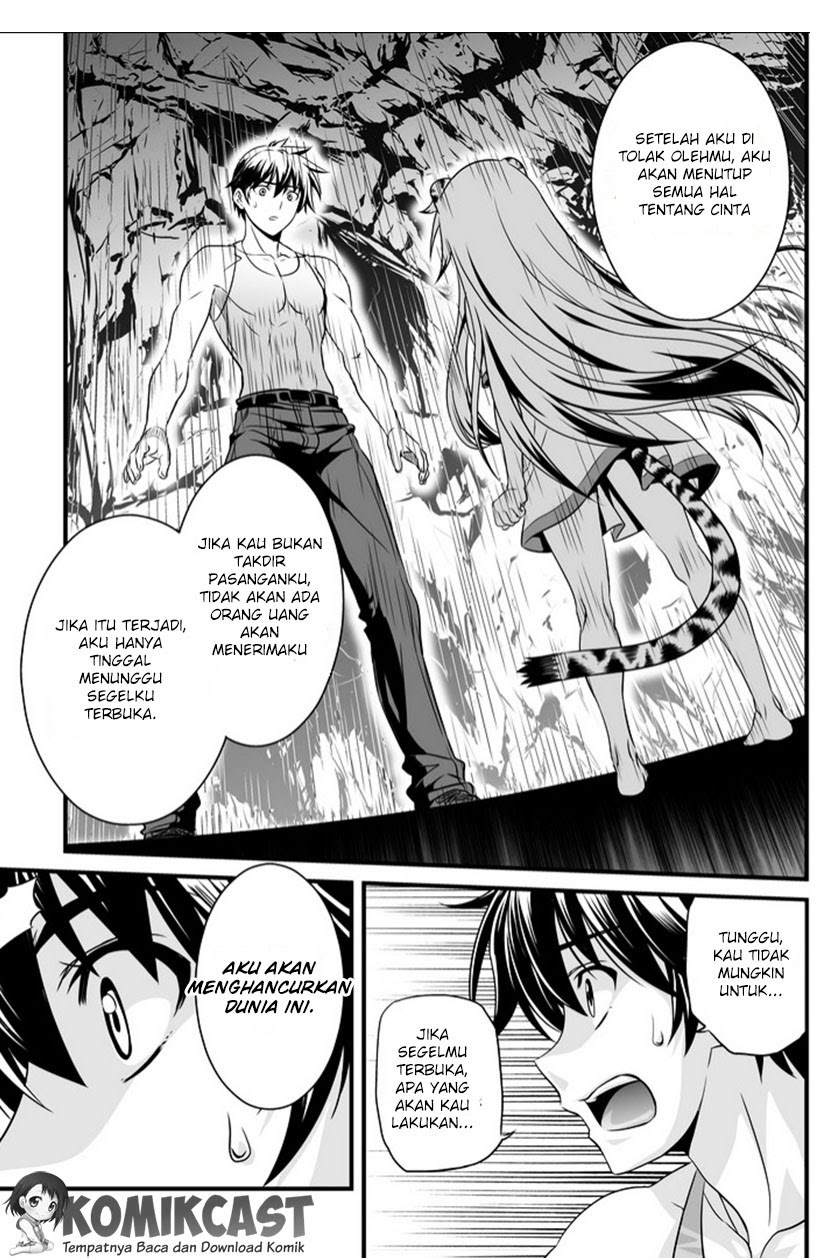 My Love Tiger Chap 2 - Next Chap 3