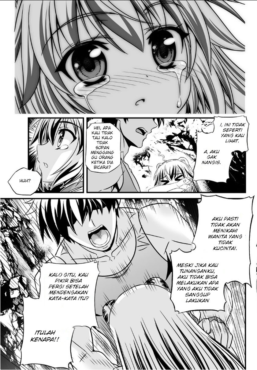 My Love Tiger Chap 2 - Next Chap 3
