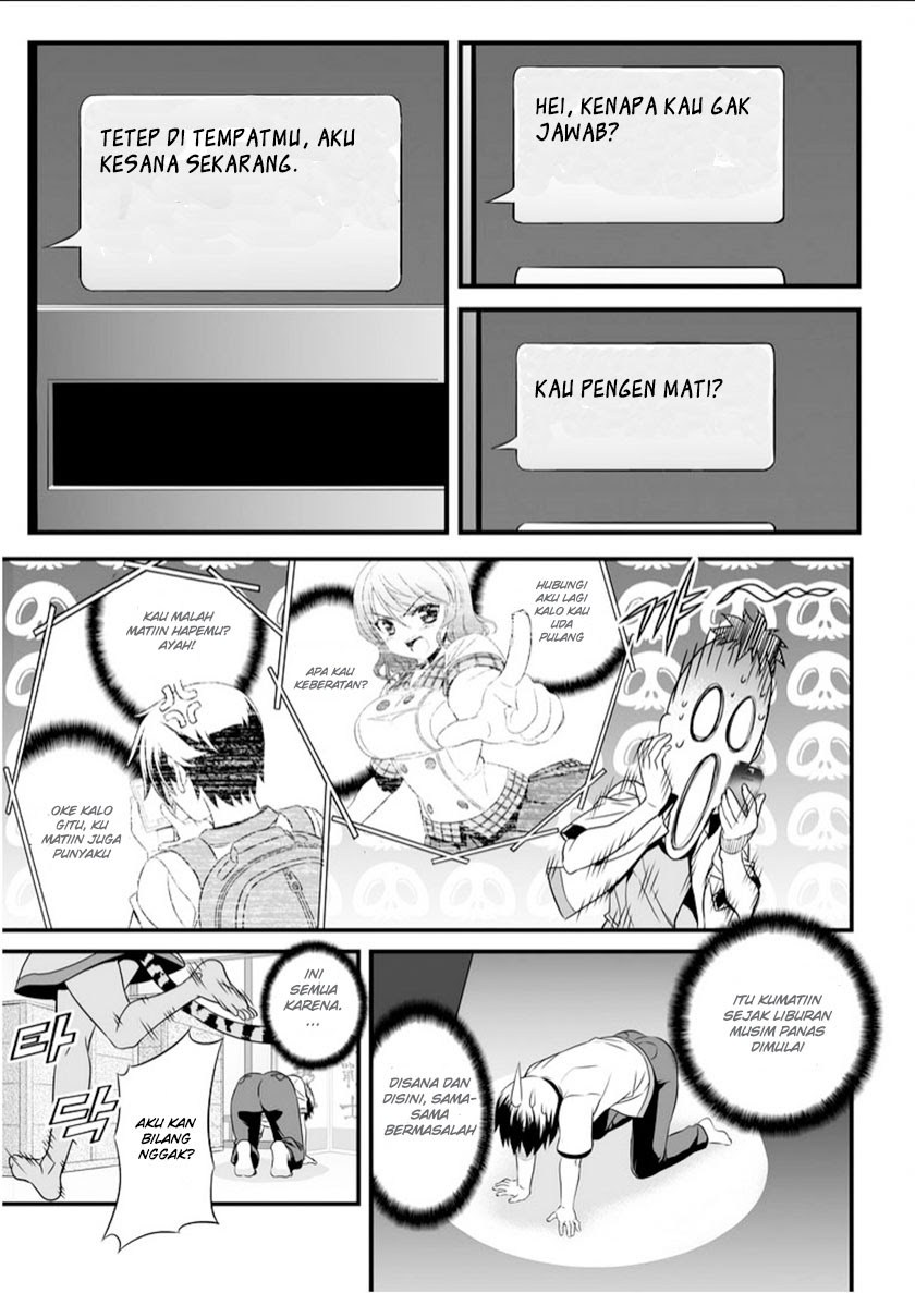 My Love Tiger Chap 3 - Next Chap 4