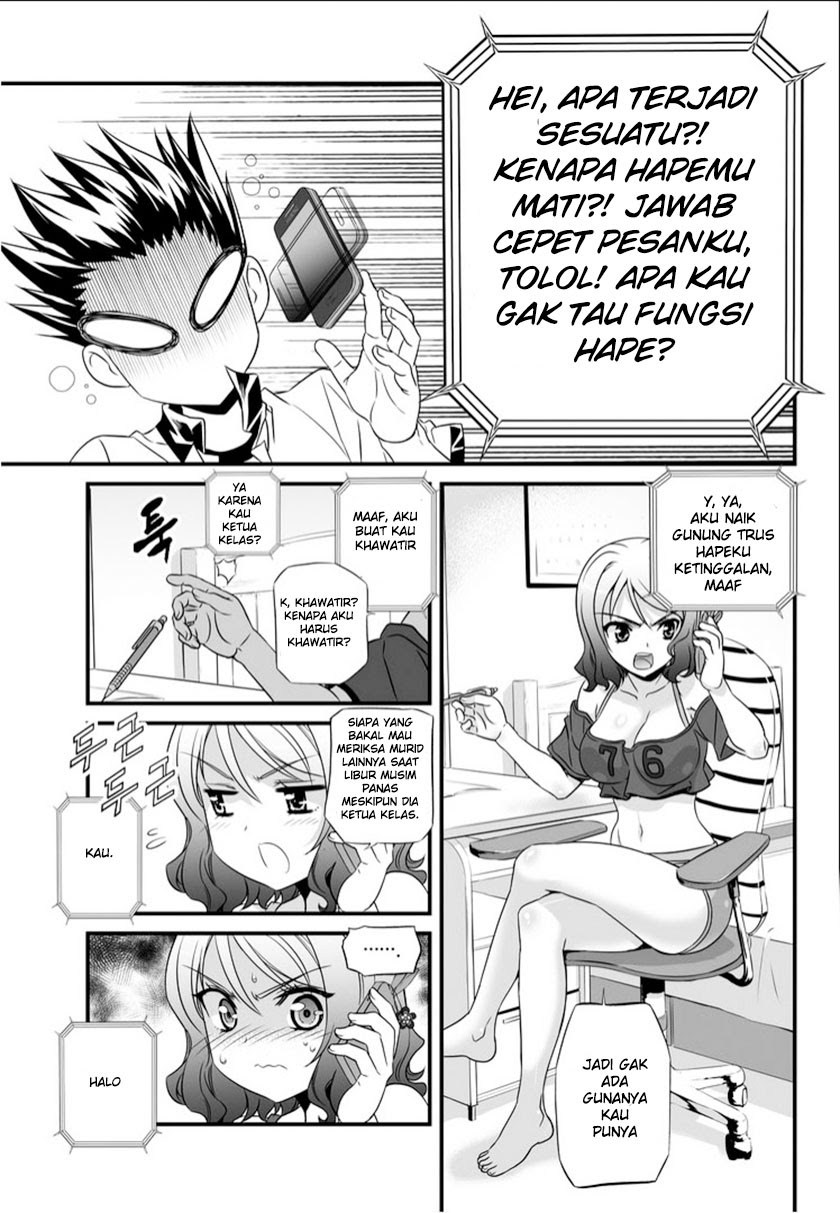 My Love Tiger Chap 3 - Next Chap 4