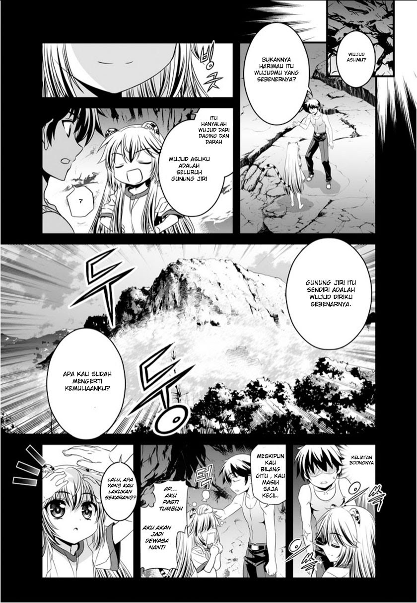 My Love Tiger Chap 3 - Next Chap 4