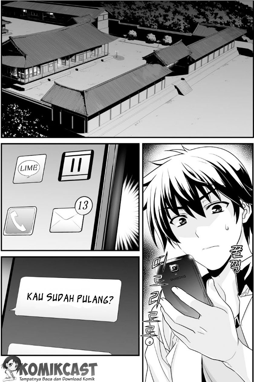 My Love Tiger Chap 3 - Next Chap 4