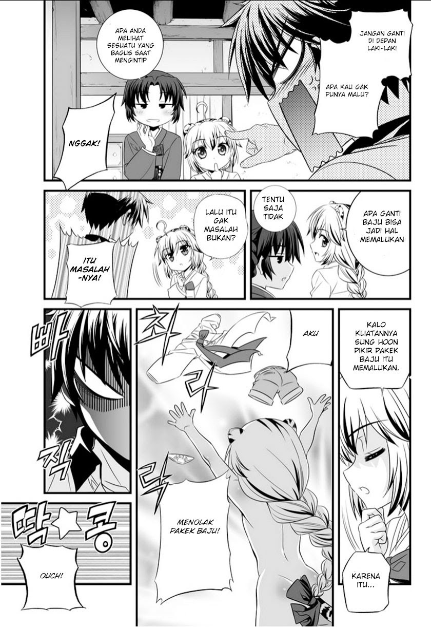 My Love Tiger Chap 3 - Next Chap 4