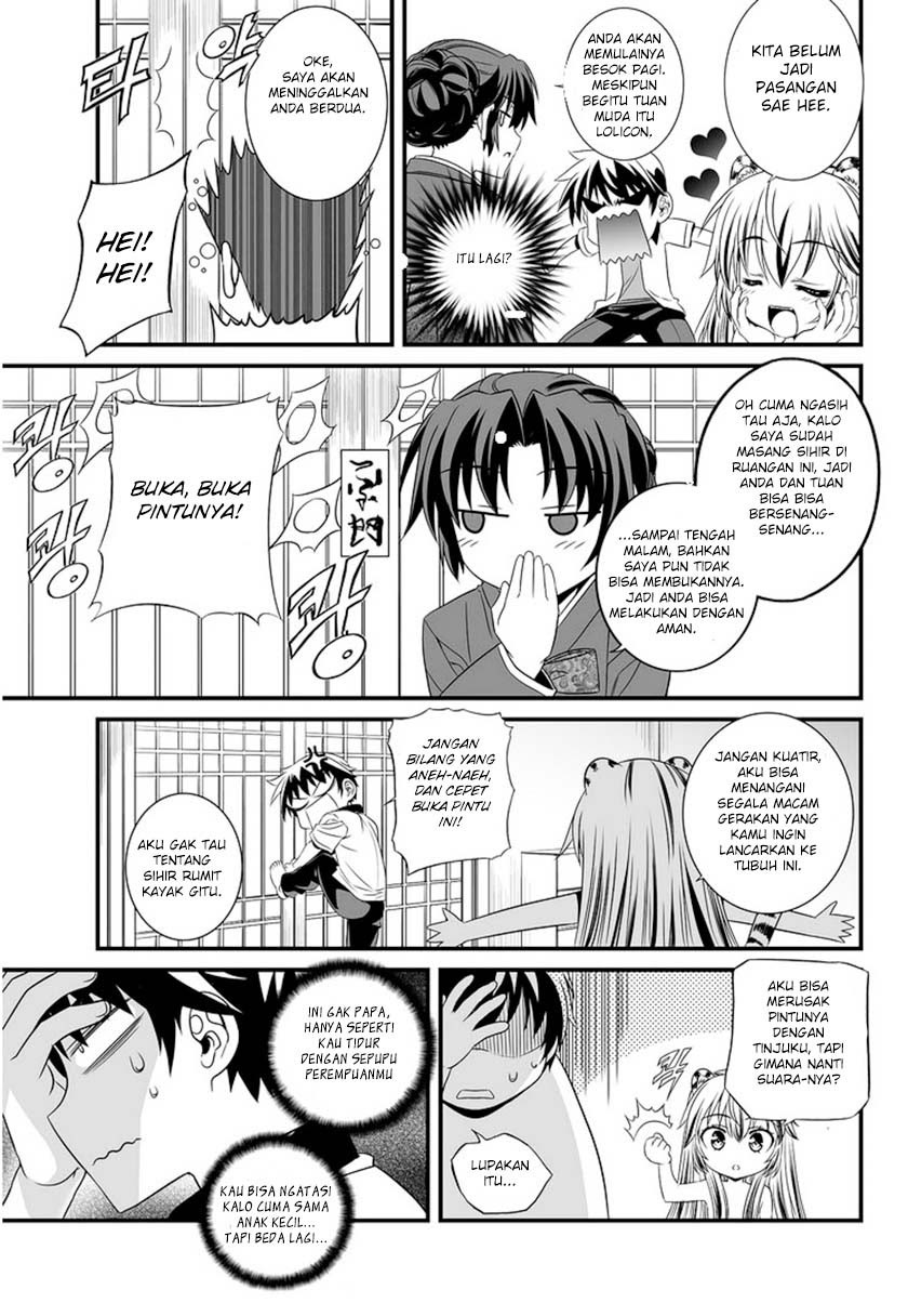 My Love Tiger Chap 4 - Next Chap 5