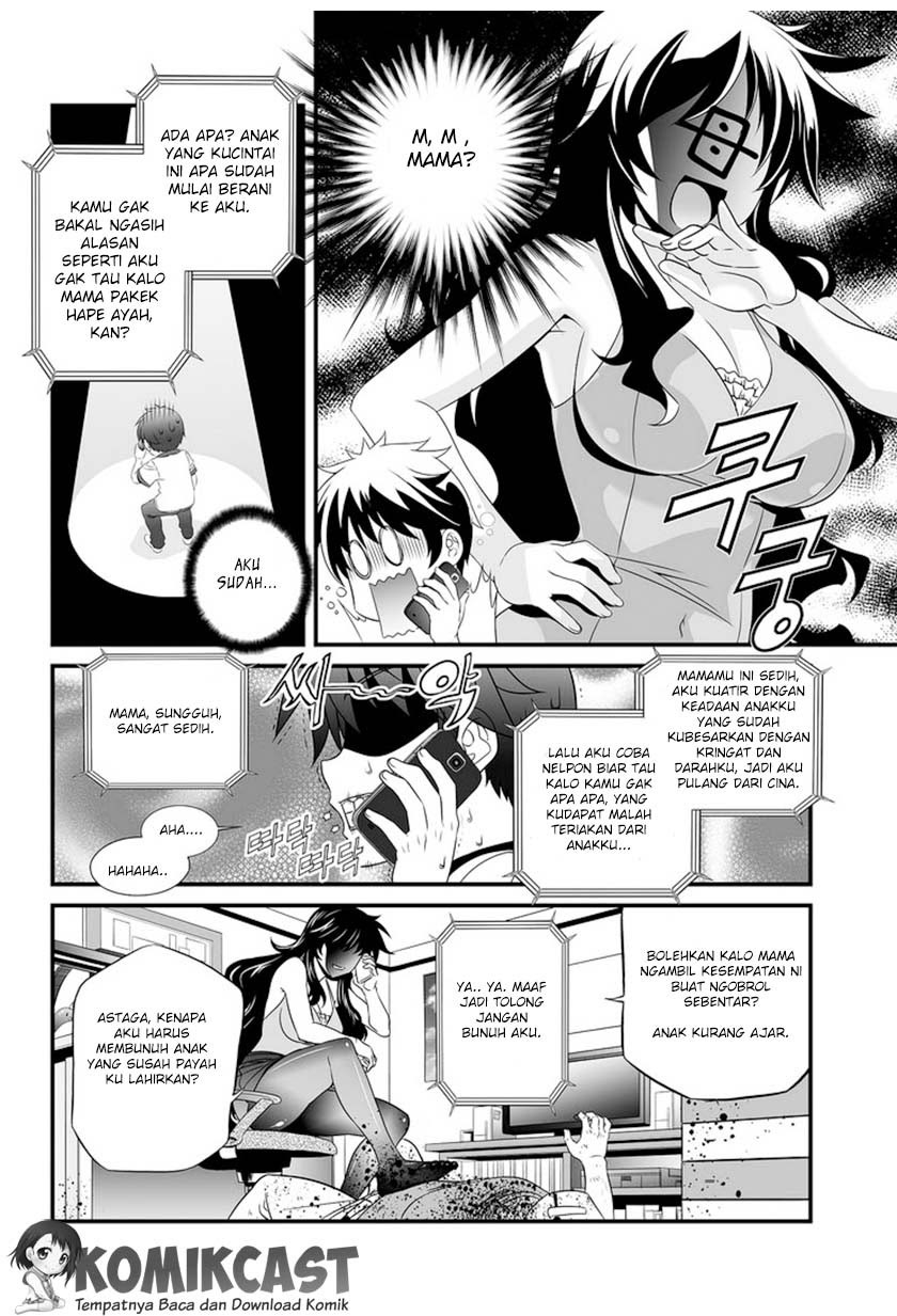 My Love Tiger Chap 4 - Next Chap 5