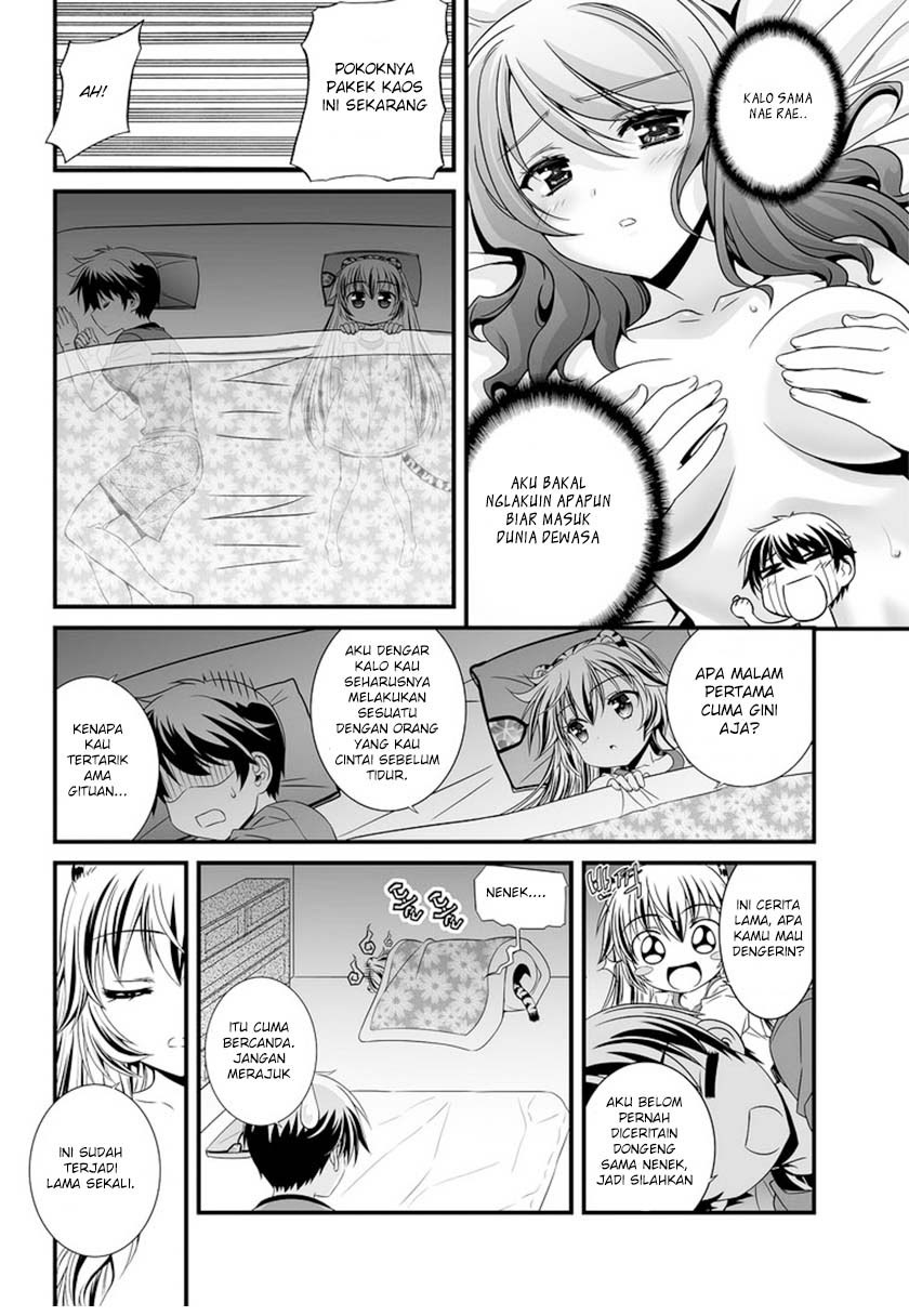 My Love Tiger Chap 4 - Next Chap 5