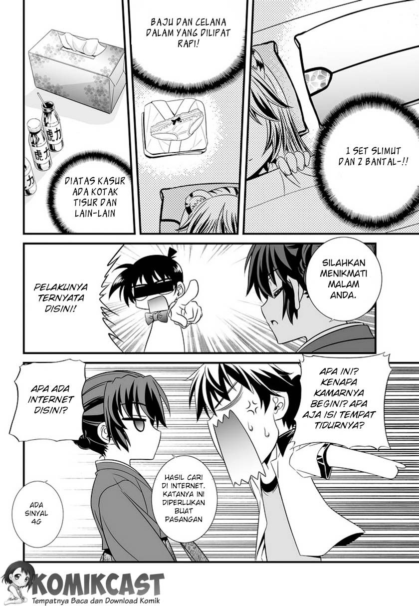 My Love Tiger Chap 4 - Next Chap 5