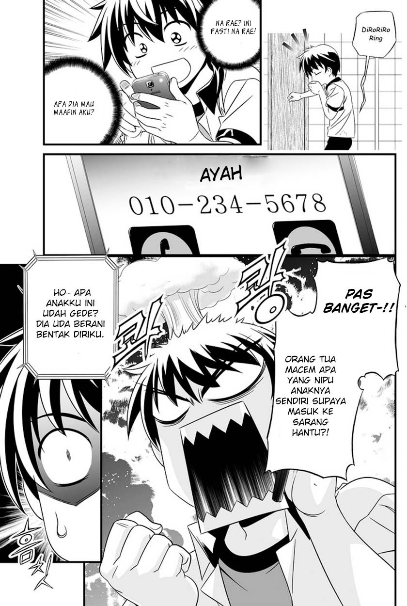 My Love Tiger Chap 4 - Next Chap 5