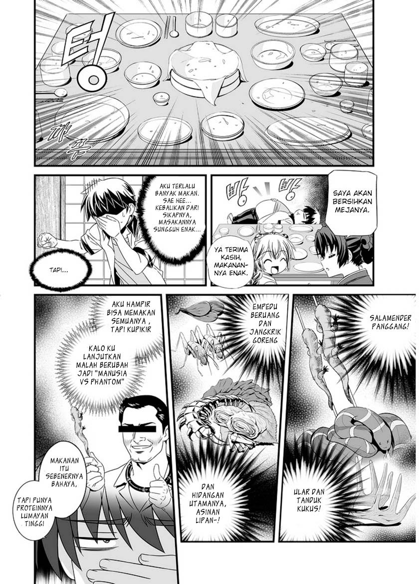 My Love Tiger Chap 4 - Next Chap 5