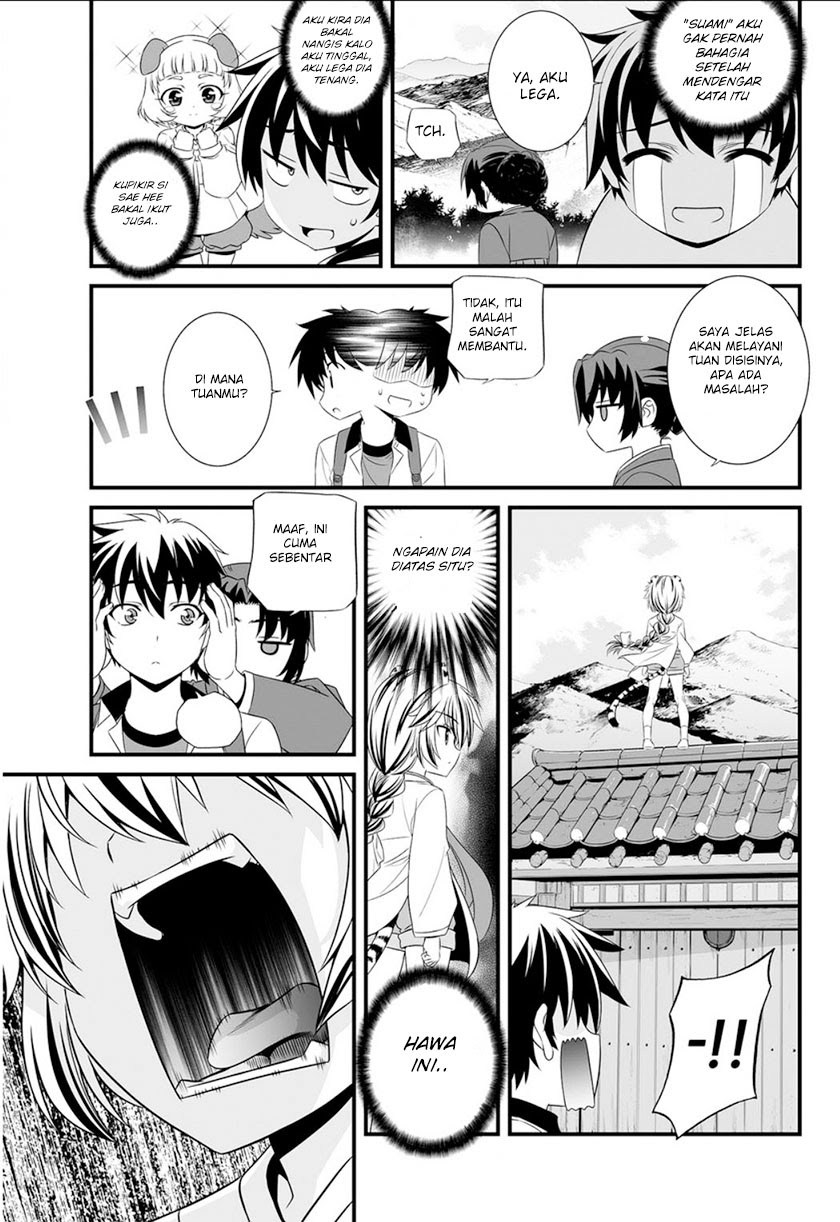 My Love Tiger Chap 5 - Next Chap 6